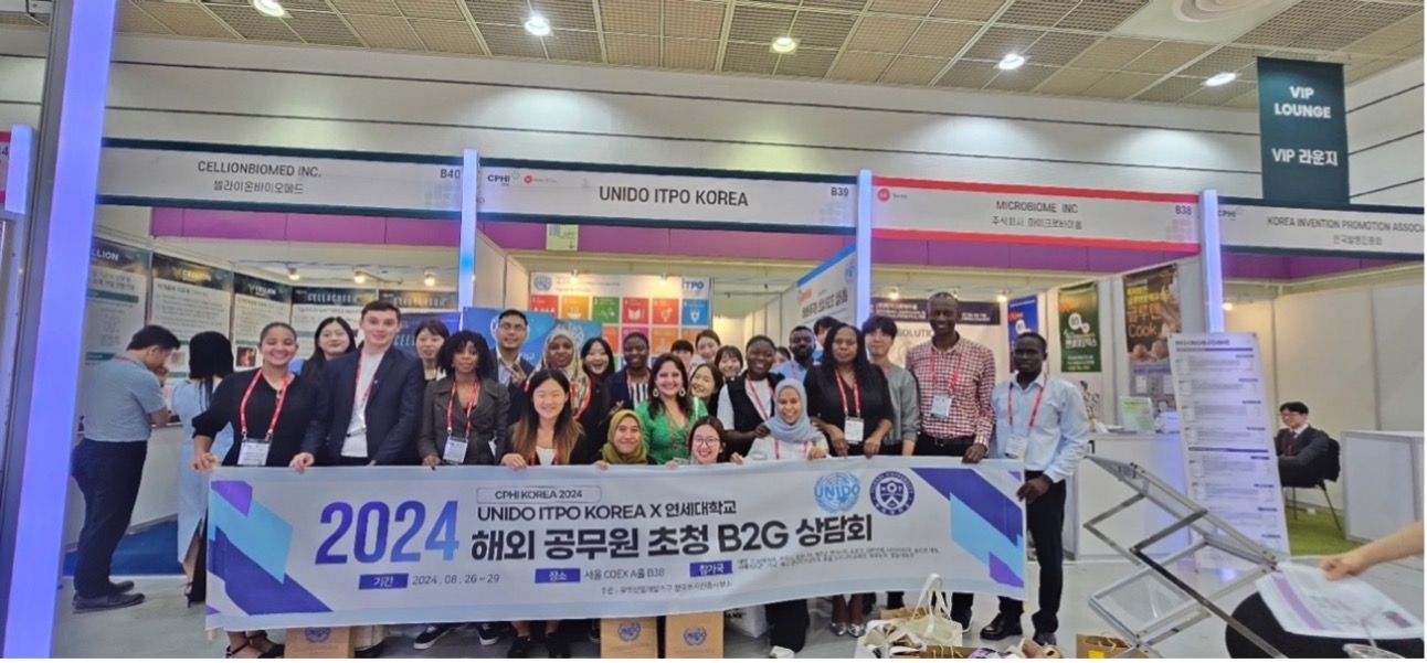 [CPHI Korea 2024] UNIDO ITPO Korea PharmaBio Industry Seminar